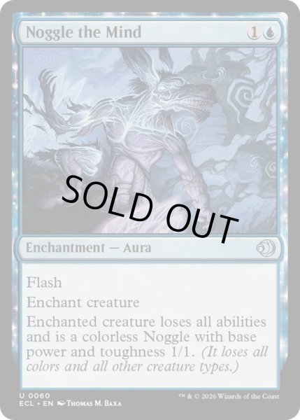 画像1: ノッグル的心理/Noggle the Mind《英語》【ECL】 (1)