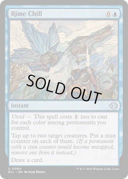 画像1: 凍炎の冷気/Rime Chill《英語》【ECL】 (1)