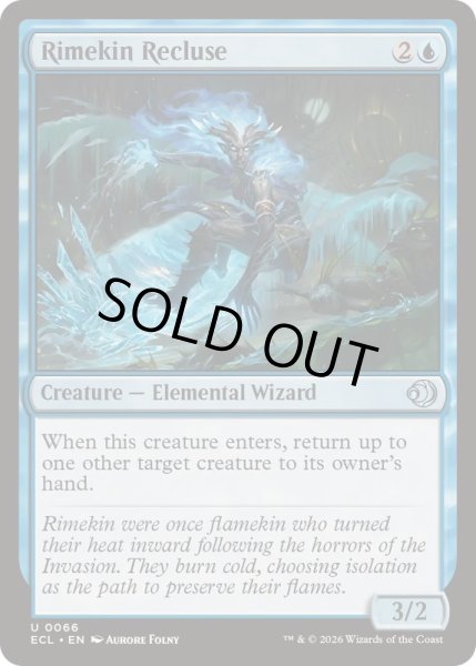 画像1: 凍炎族の世捨て/Rimekin Recluse《英語》【ECL】 (1)