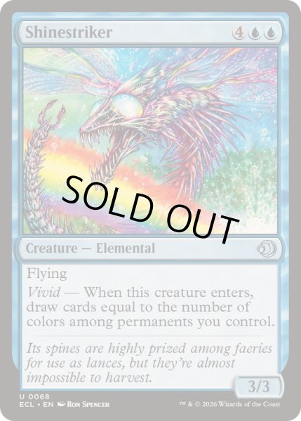 画像1: [EX+](FOIL)光撃獣/Shinestriker《英語》【ECL】 (1)