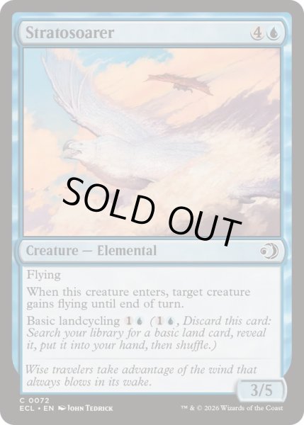 画像1: 飛雲鳥/Stratosoarer《英語》【ECL】 (1)