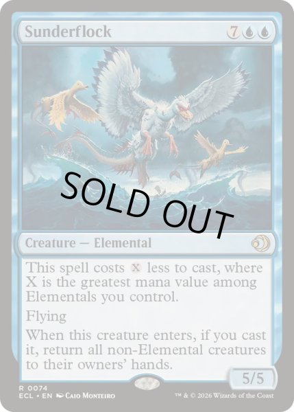 画像1: 刻み群れ/Sunderflock《英語》【ECL】 (1)