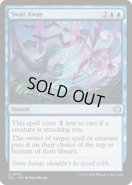 画像1: [EX+](FOIL)振り払い/Swat Away《英語》【ECL】 (1)