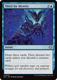 ヴォルラスの多相の戦士　4枚 ヴォルラスの多相の戦士 [STH] 【BIGWEB | MTG】日本最大級の激安