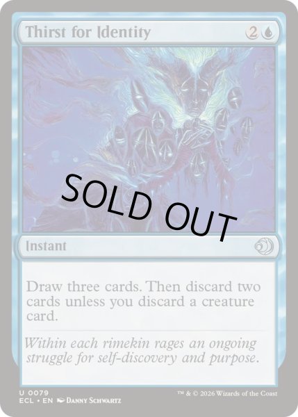 画像1: [EX+](FOIL)個性の渇望/Thirst for Identity《英語》【ECL】 (1)