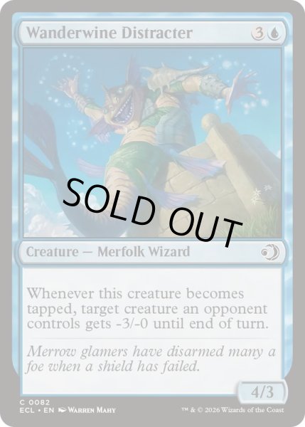 画像1: ワンダーワインの錯乱術士/Wanderwine Distracter《英語》【ECL】 (1)