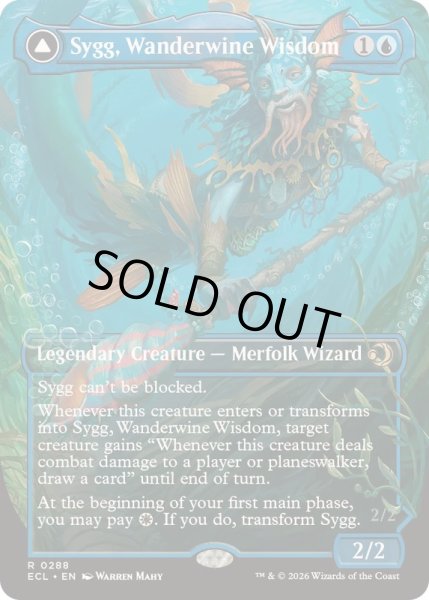 画像1: [EX+](FOIL)(フルアート)ワンダーワインの知恵者、シグ/Sygg, Wanderwine Wisdom《英語》【ECL】 (1)