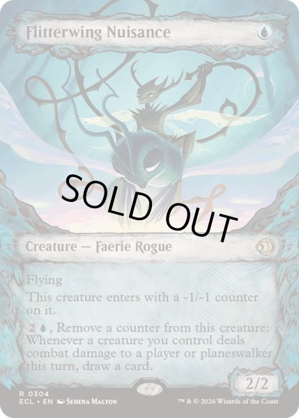 画像1: (ショーケース枠)閃翼の嫌がらせ屋/Flitterwing Nuisance《英語》【ECL】 (1)