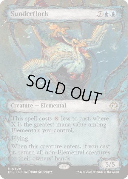 画像1: [EX+](ショーケース枠)刻み群れ/Sunderflock《英語》【ECL】 (1)