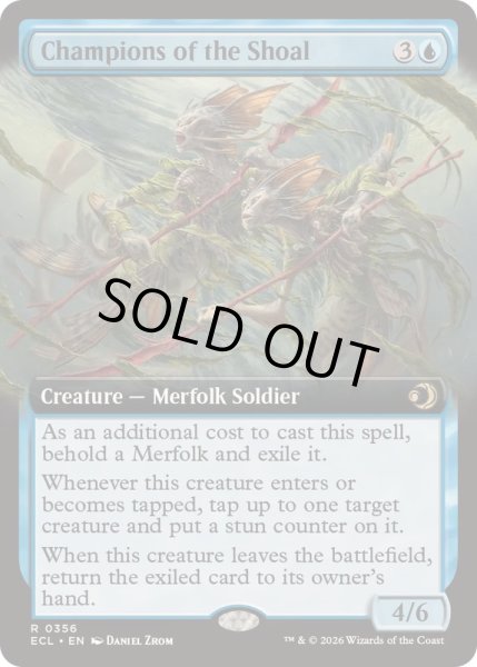 画像1: [EX+](FOIL)(フルアート)浅瀬の闘士/Champions of the Shoal《英語》【ECL】 (1)