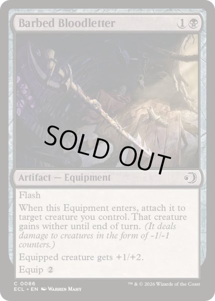 画像1: [EX+](FOIL)逆刺の瀉血器/Barbed Bloodletter《英語》【ECL】 (1)