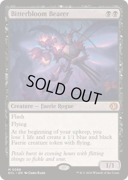 画像1: 苦花を携える者/Bitterbloom Bearer《英語》【ECL】 (1)