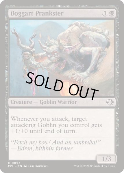 画像1: ボガートのいたずら者/Boggart Prankster《英語》【ECL】 (1)