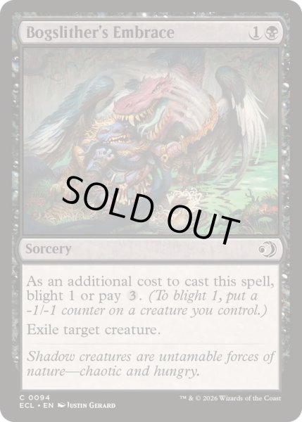 画像1: 沼這いの抱擁/Bogslither's Embrace《英語》【ECL】 (1)