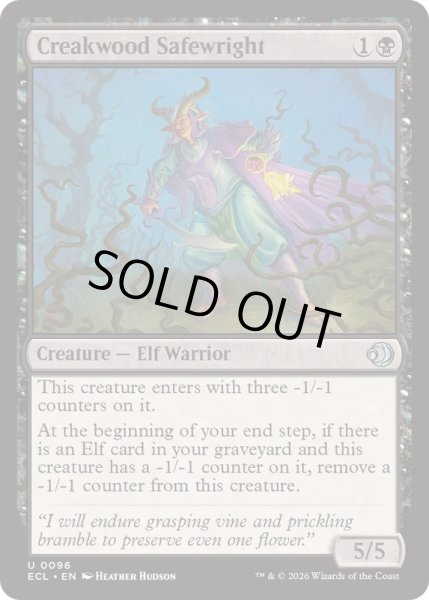 画像1: [EX+](FOIL)軋み森の守美者/Creakwood Safewright《英語》【ECL】 (1)