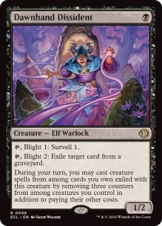 宝石の洞窟/Gemstone Caverns《英語》【TSP】