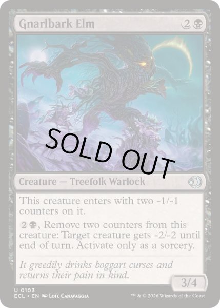 画像1: [EX+](FOIL)節くれ皮の楡/Gnarlbark Elm《英語》【ECL】 (1)
