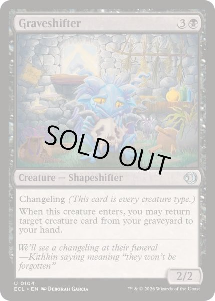 画像1: [EX+](FOIL)墓変わり/Graveshifter《英語》【ECL】 (1)