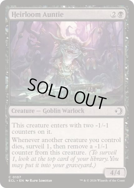 画像1: 先祖伝来の婆/Heirloom Auntie《英語》【ECL】 (1)