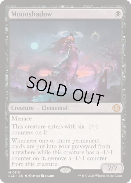 画像1: 月影/Moonshadow《英語》【ECL】 (1)