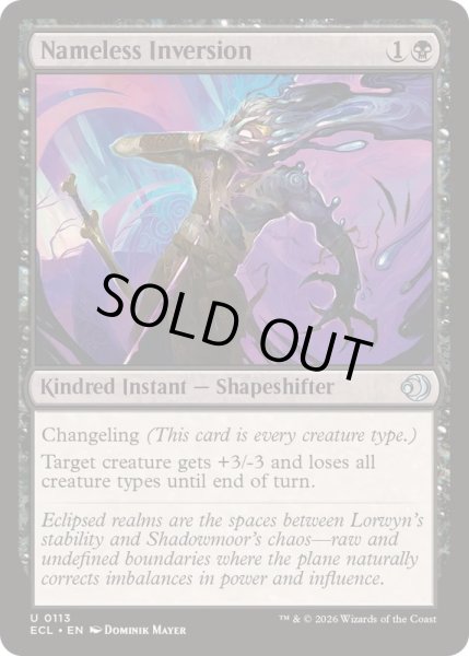 画像1: [EX+](FOIL)名も無き転置/Nameless Inversion《英語》【ECL】 (1)