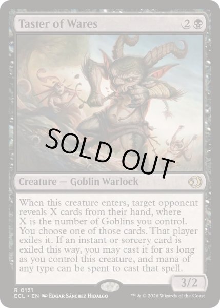 画像1: [EX+](FOIL)売り物のつまみ食い/Taster of Wares《英語》【ECL】 (1)