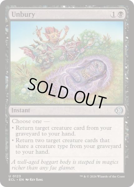 画像1: 掘り出し/Unbury《英語》【ECL】 (1)