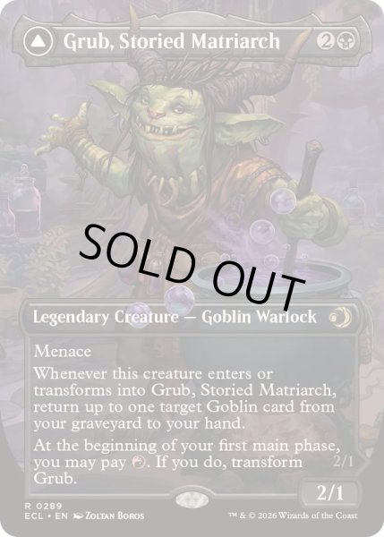 画像1: (フルアート)名高き女族長、グラブ/Grub, Storied Matriarch《英語》【ECL】 (1)