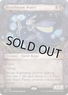 FOIL)(ショーケース枠)苦花を携える者/Bitterbloom Bearer《英語》【ECL】