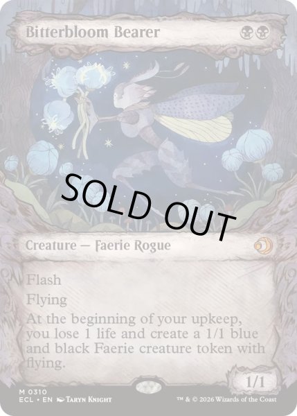 画像1: (ショーケース枠)苦花を携える者/Bitterbloom Bearer《英語》【ECL】 (1)