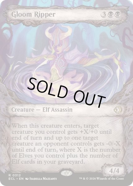 画像1: [EX+](FOIL)(ショーケース枠)憂鬱の切り裂き魔/Gloom Ripper《英語》【ECL】 (1)