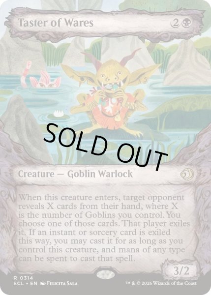 画像1: [EX+](FOIL)(ショーケース枠)売り物のつまみ食い/Taster of Wares《英語》【ECL】 (1)