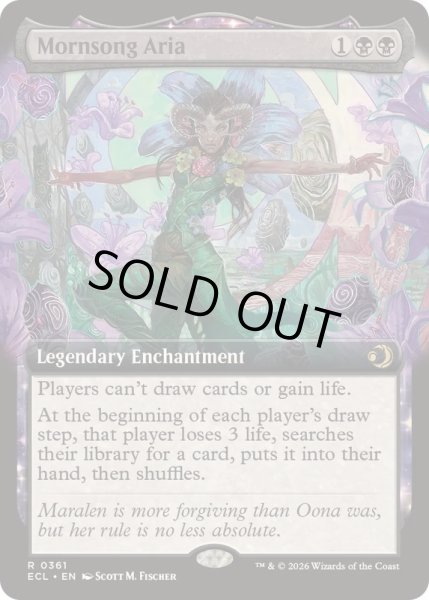 画像1: (フルアート)朝の歌のアリア/Mornsong Aria《英語》【ECL】 (1)