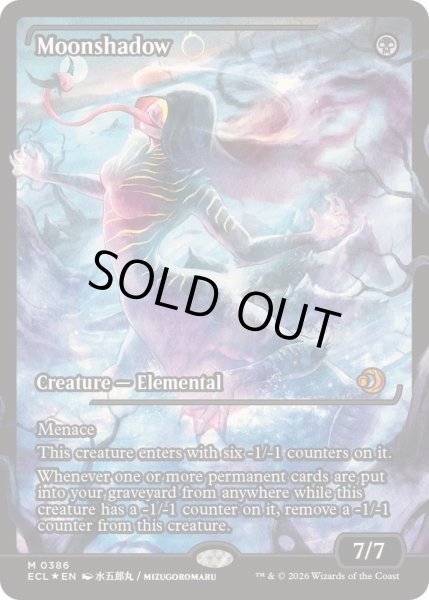 画像1: (FOIL)(ショーケース枠)(0386)月影/Moonshadow《英語》【ECL】 (1)