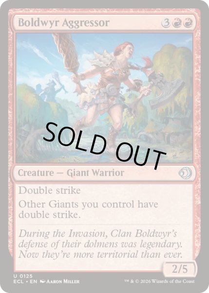 画像1: ボールドウィアの攻め手/Boldwyr Aggressor《英語》【ECL】 (1)