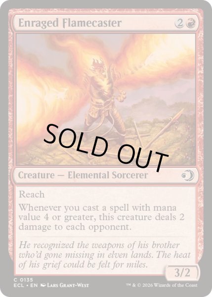 画像1: [EX+](FOIL)怒れる炎術士/Enraged Flamecaster《英語》【ECL】 (1)
