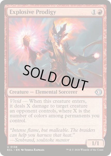 画像1: 爆発的神童/Explosive Prodigy《英語》【ECL】 (1)