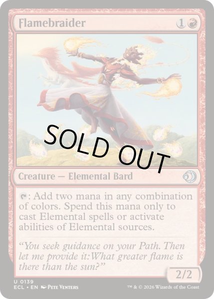 画像1: [EX+](FOIL)炎束ね/Flamebraider《英語》【ECL】 (1)