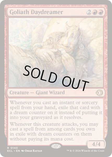 画像1: [EX+](FOIL)大巨人の夢想家/Goliath Daydreamer《英語》【ECL】 (1)