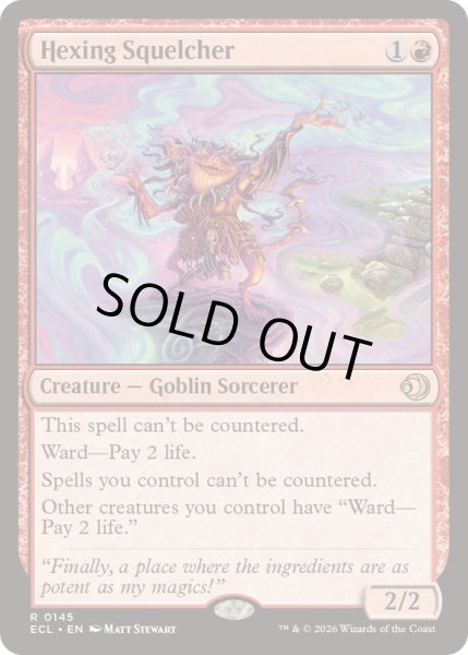 画像1: 呪詛の壊し屋/Hexing Squelcher《英語》【ECL】 (1)