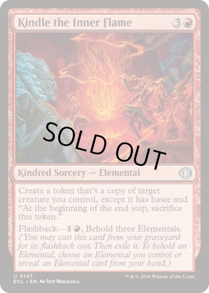 画像1: 内なる炎の点火/Kindle the Inner Flame《英語》【ECL】 (1)