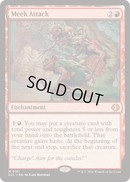 画像1: [EX+](FOIL)怠け討ち/Meek Attack《英語》【ECL】 (1)