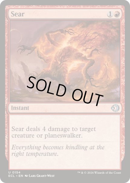 画像1: [EX+](FOIL)焼きつけ/Sear《英語》【ECL】 (1)