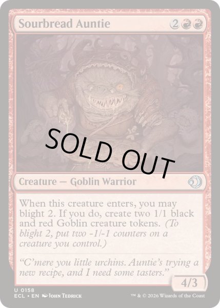 画像1: サワーブレッドの婆/Sourbread Auntie《英語》【ECL】 (1)