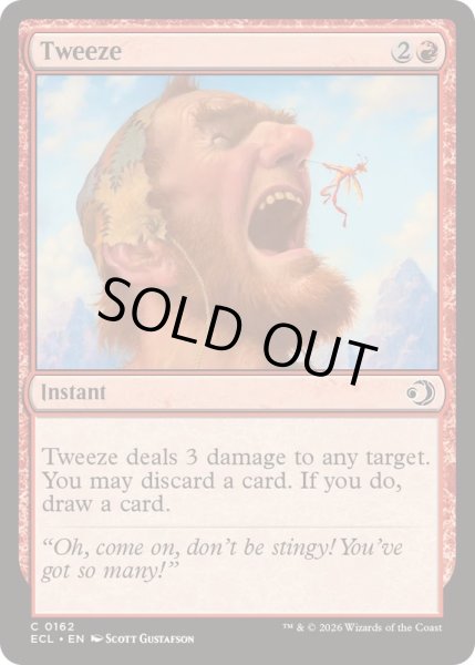 画像1: [EX+]毛抜き/Tweeze《英語》【ECL】 (1)