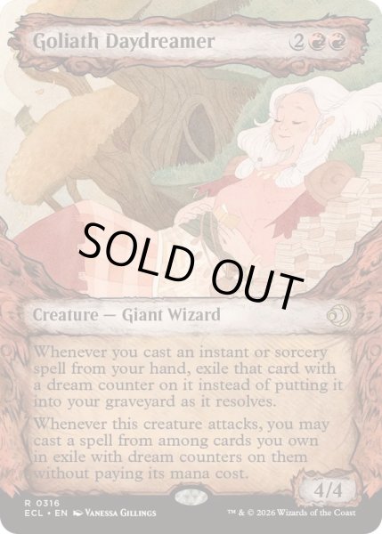 画像1: [EX+](FOIL)(ショーケース枠)大巨人の夢想家/Goliath Daydreamer《英語》【ECL】 (1)