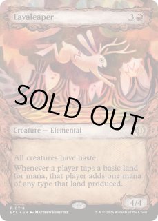 ローウィンの昏明 - カードラッシュ[MTG] (Page 8)