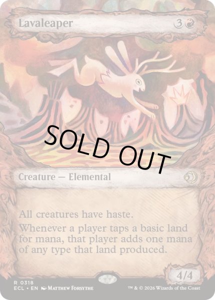 画像1: [EX+](ショーケース枠)溶岩跳び/Lavaleaper《英語》【ECL】 (1)