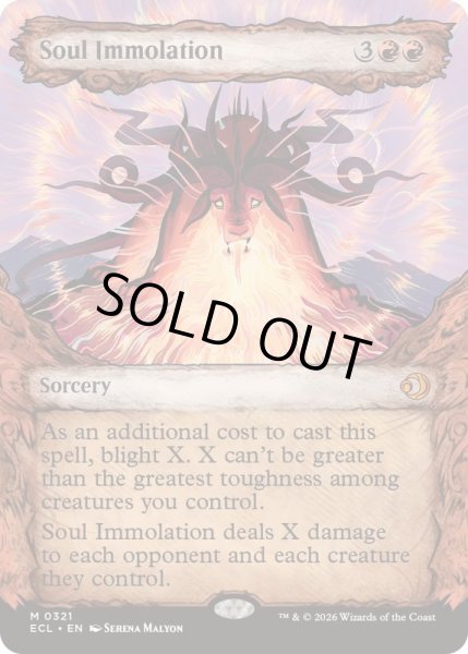 画像1: [EX+](FOIL)(ショーケース枠)魂の焼身/Soul Immolation《英語》【ECL】 (1)