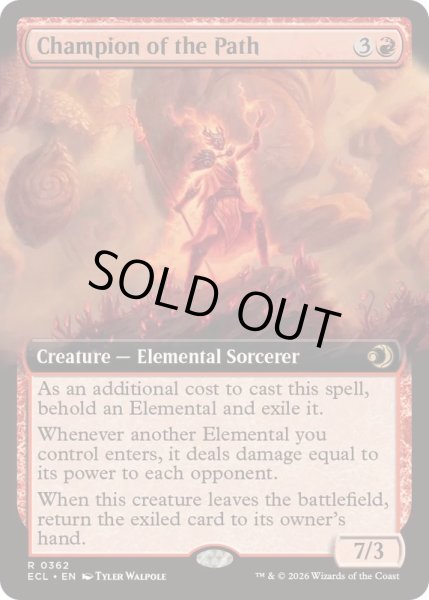 画像1: [EX+](FOIL)(フルアート)隘路の闘士/Champion of the Path《英語》【ECL】 (1)